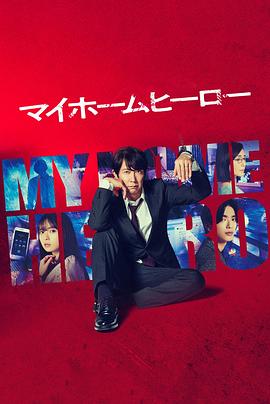 给企业做seo好处