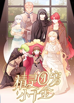 广州萝岗网站seo优化